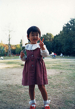 19880900_121_thumb.jpg