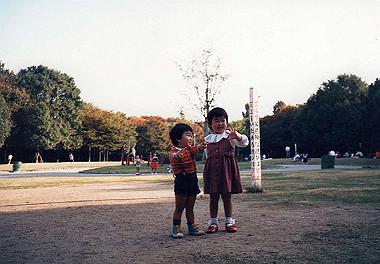 19880900_122_thumb.jpg