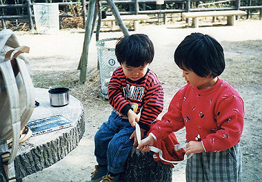19881000_131_thumb.jpg