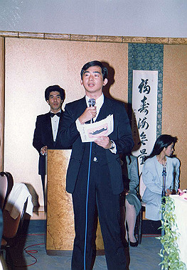 19881100_143_thumb.jpg