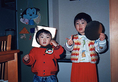 19881200_156_thumb.jpg