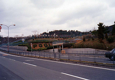 19890317_003_thumb.jpg
