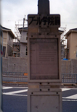 19890317_010_thumb.jpg