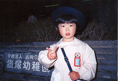 19890408_001_thumb.jpg