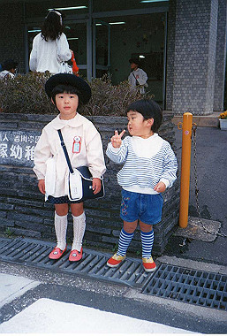 19890408_002_thumb.jpg