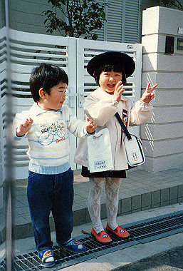 19890408_015_thumb.jpg