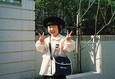 19890408_019_thumb.jpg