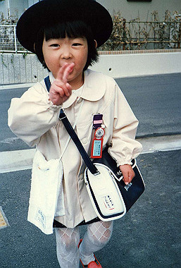 19890408_024_thumb.jpg