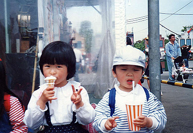 19890408_038_thumb.jpg