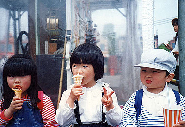 19890408_040_thumb.jpg