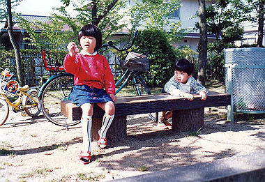 19890429_006_thumb.jpg
