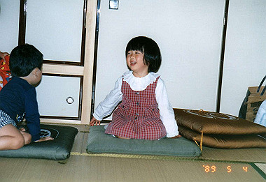 19890504_006_thumb.jpg