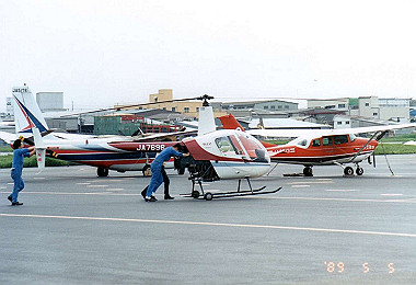 19890505_003_thumb.jpg