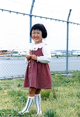 19890505_007_thumb.jpg