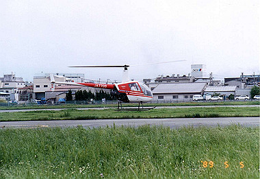 19890505_012_thumb.jpg