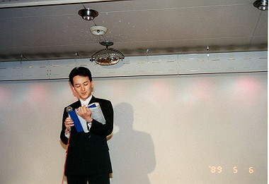 19890506_022_thumb.jpg