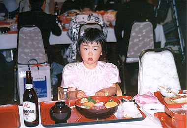 19890506_041_thumb.jpg