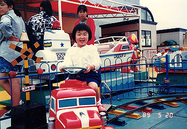 19890520_001_thumb.jpg