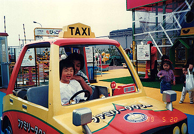 19890520_002_thumb.jpg