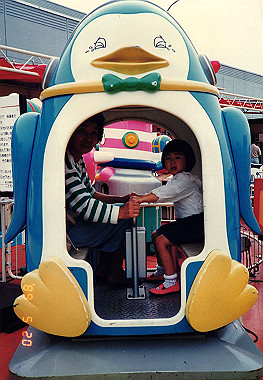 19890520_006_thumb.jpg