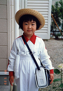 19890523_001_thumb.jpg