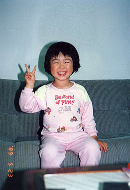19890523_008_thumb.jpg