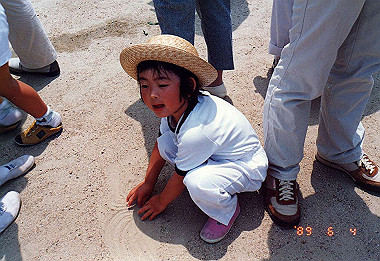 19890604_004_thumb.jpg