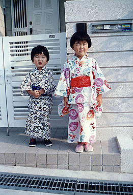 19890707_009_thumb.jpg