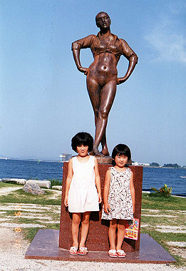 19890810019_thumb.jpg