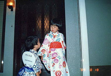19890818_001_thumb.jpg
