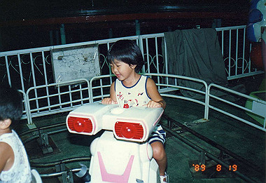 19890819_002_thumb.jpg