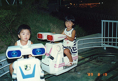 19890819_003_thumb.jpg