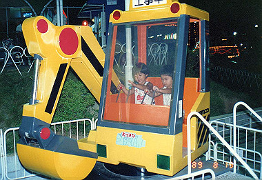 19890819_004_thumb.jpg