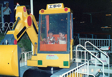 19890819_005_thumb.jpg