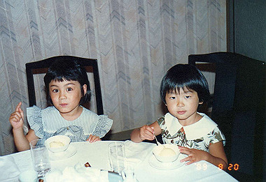19890820_002_thumb.jpg