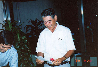 19890820_023_thumb.jpg