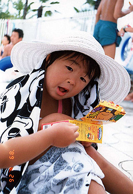 19890826_003_thumb.jpg