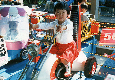 19891022_002_thumb.jpg
