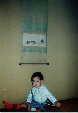 19891105_001_thumb.jpg