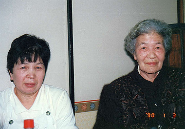 19900101023_thumb.jpg