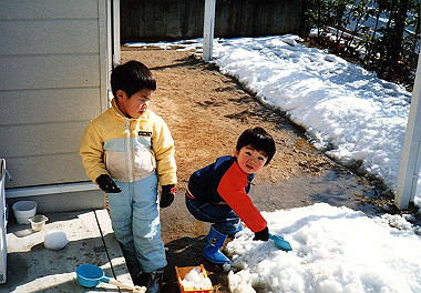 19900201016_thumb.jpg