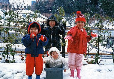 19900201021_thumb.jpg