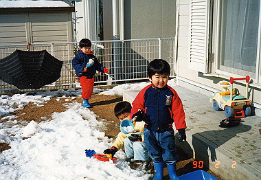 19900202023_thumb.jpg