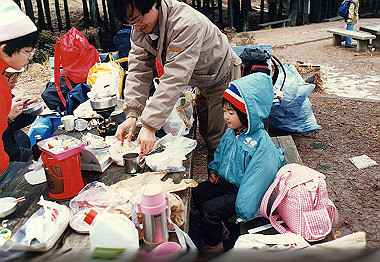 19900212029_thumb.jpg