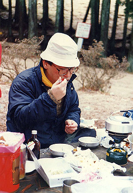 19900212030_thumb.jpg
