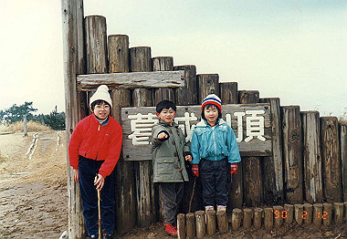 19900212032_thumb.jpg