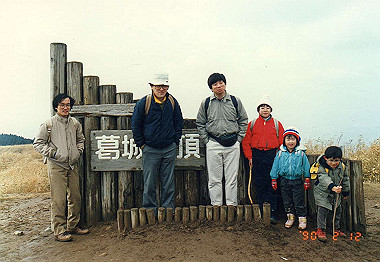 19900212034_thumb.jpg