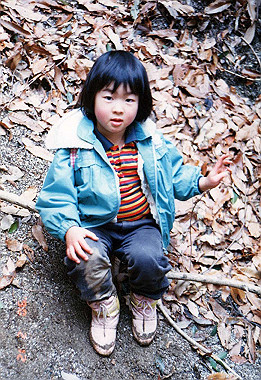 19900212037_thumb.jpg