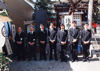 19900304010_thumb.jpg