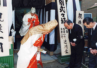 19900304011_thumb.jpg